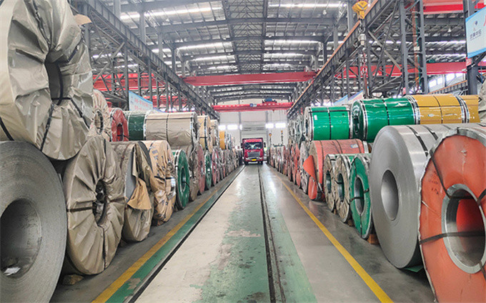 China Henan Jinbailai Industrial Co., Ltd. Perfil de la compañía